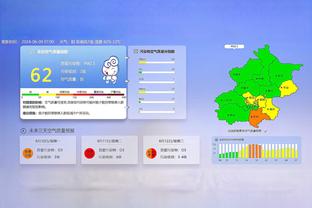 雷竞技最新网站下载截图1